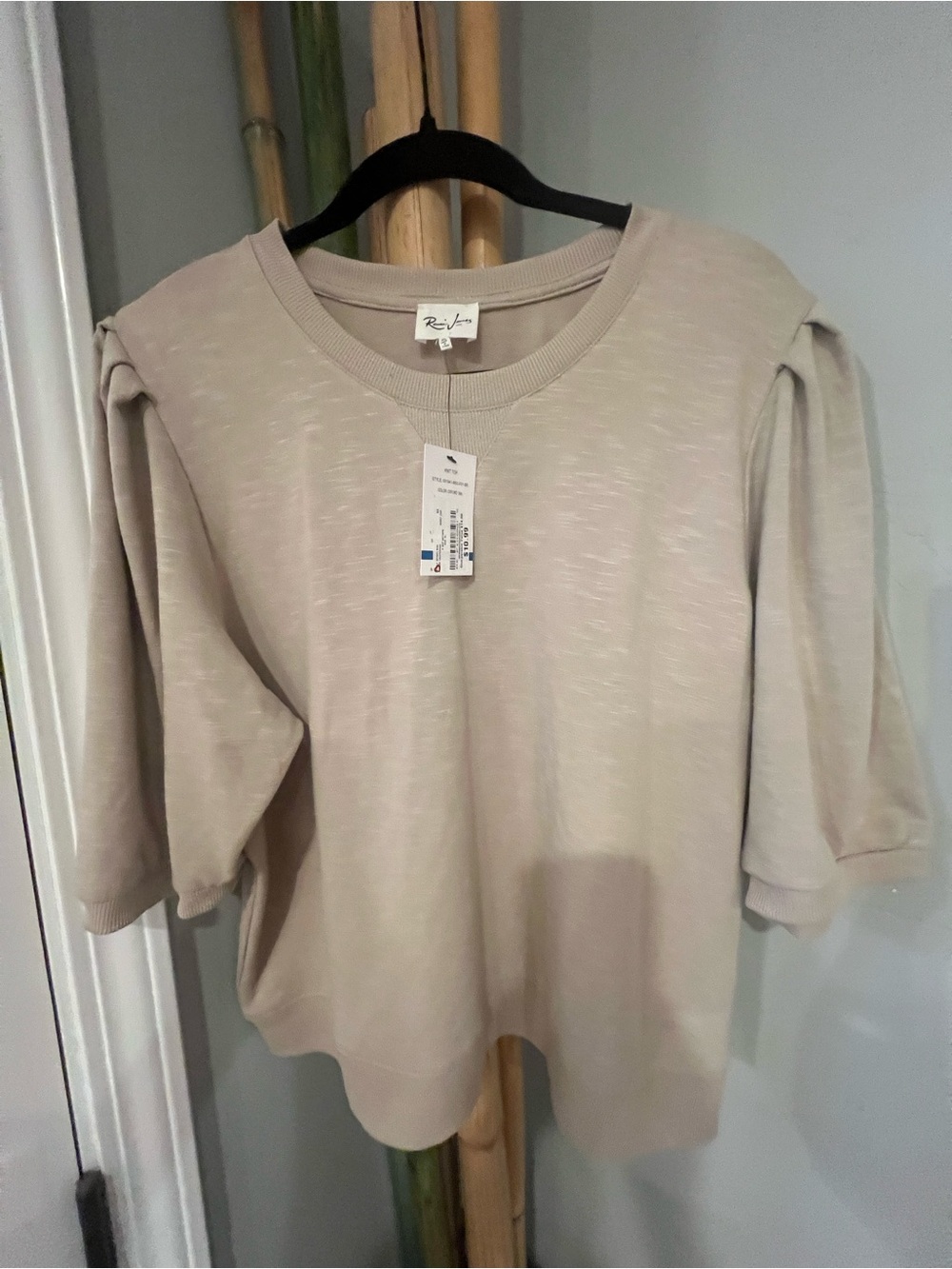 re:named Neutral Puff Sleeve Top in Cream